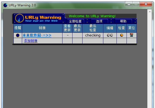 URLy Warning(ҳع) v2.02 ɫ 0