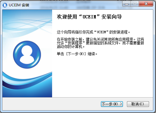 企业即时通讯 企业即时通讯