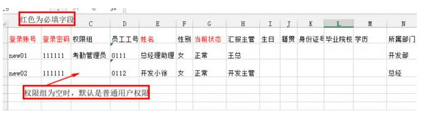 18云办公 18云办公