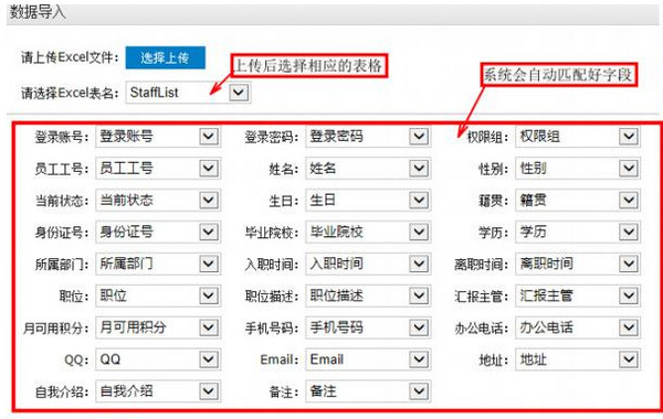 18云办公 18云办公