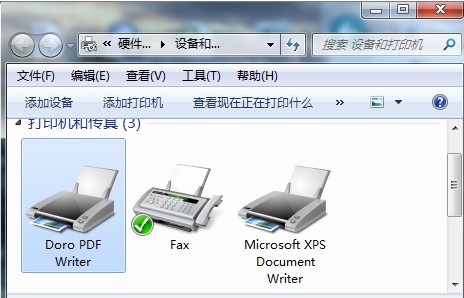 pdf虚拟打印机64位