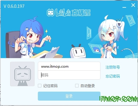 BilibiliֱOBSxˮѲ v1.0 ٷ 0