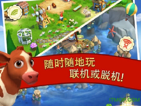 farmville2 country escape v19.7.7670 ׿ 1