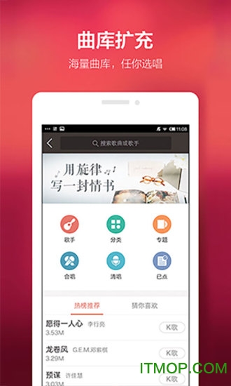 ȫKipad v8.13.39 ƻٷ 0