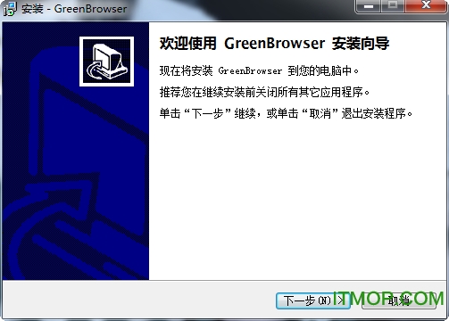 GreenBrowser2022° v6.9.1223 ٷʽ 0