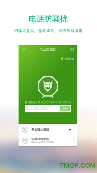 360֙Cl(wi)ʿfO v4.9.6 iphoneԽz 1