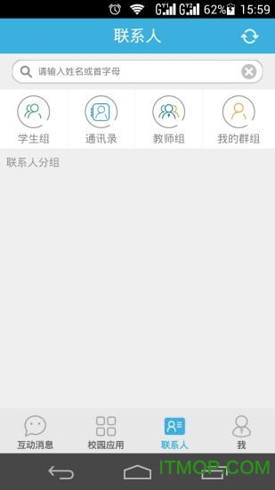 ͨapp v1.0.2 پW(wng)׿ 2