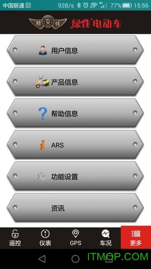 ̼ѵ綯app v1.0.4 ׿ 1