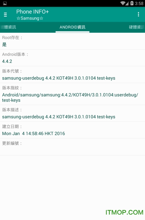 Phone INFO samsungƽ(ǹٷ) v3.8.2 ׿İ1