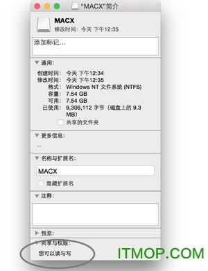 Mounty for mac(mac NTFSʽд) v1.2 ƻ԰ 0