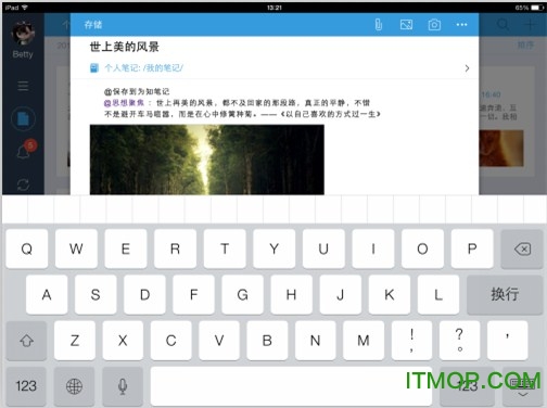 ֪Pӛhd for ipad v8.2.4 iosٷ 1