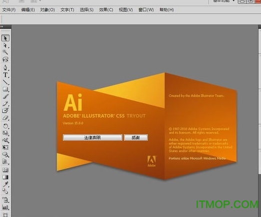 CADtools 7 for Illustrator CS5 h؄e 0