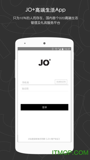 JO+ֻܼ v1.4.3 ׿ 0