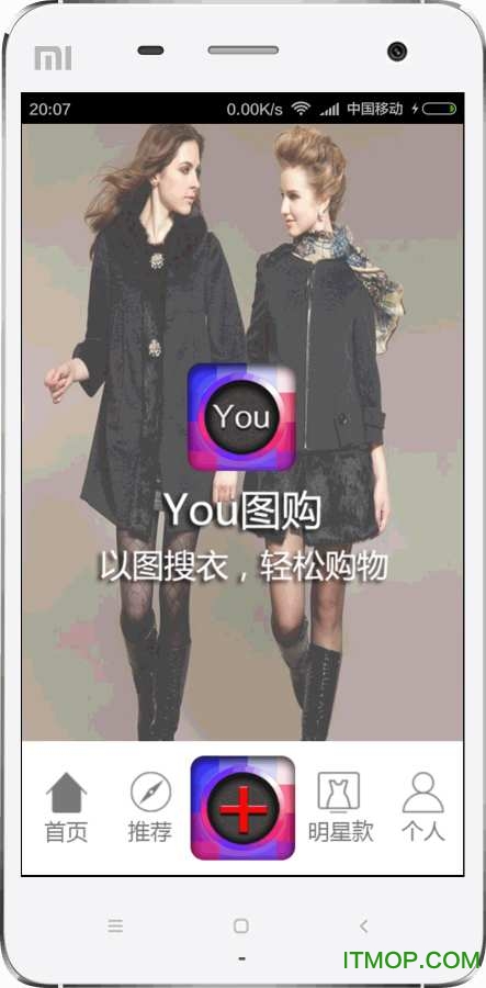 youͼapp v1.0 ׿ 2