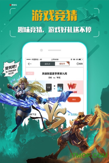 羺ios v1.2 iphone 2