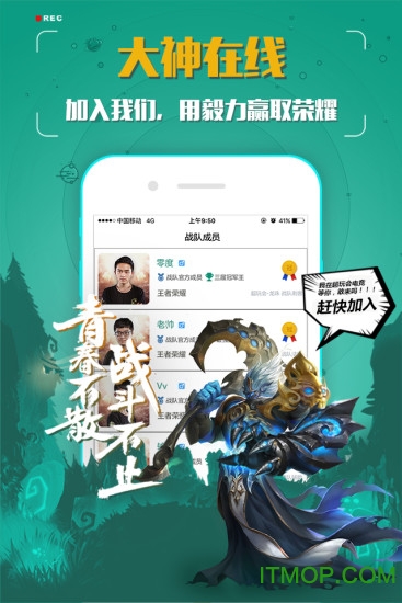 羺ios v1.2 iphone 1