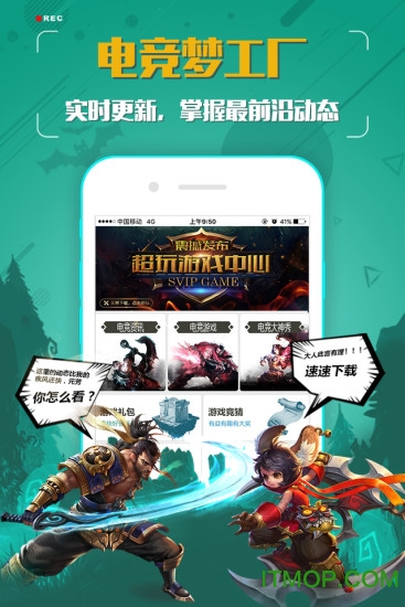 羺ios v1.2 iphone 0