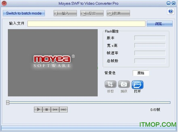 SWFתMP4FLV3GPת(SWF to Video Converter Pro) v3.12.00 ɫ0