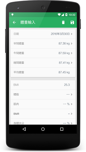 ع v3.3.2.1 ׿ 3