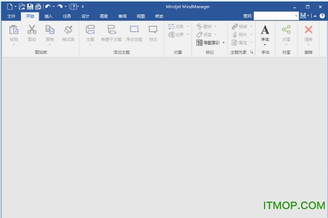 Mindjet Mind Manager˼άͼ2016ע v1.0 ɫ0