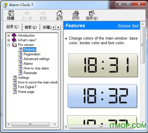 ʱ(Alarm Clock-7) v4.02 ɫ 0