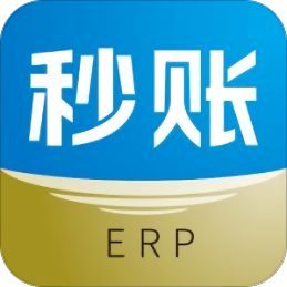 ERP