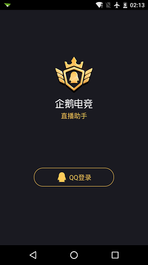 羺ֱios