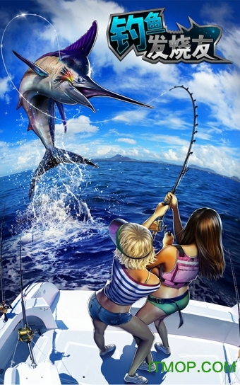 㷢ƻ(Ace Fishing: Wild Catch) v7.1.4 iPhone1