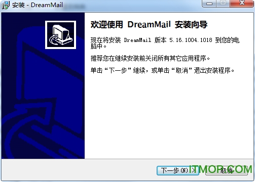 λÿ쳵(DreamMail) v5.16.1009.1001 ٷ°0