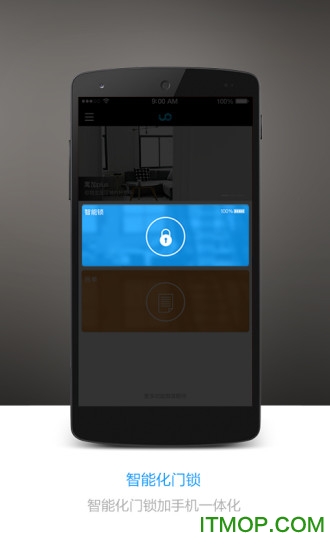 寓加v1.0.1 1