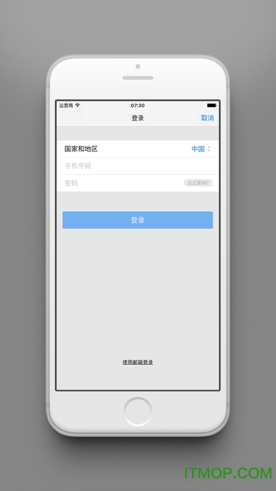 ϲͬIOS v1.3.3 iphone 1