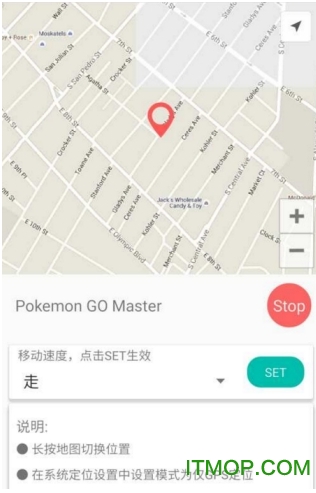 pokemon goΑ(pokemon master) v1.0 ׿ 0