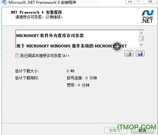 .NET Framework 4.0 SP1(.NET̿) ٷ߰װ0