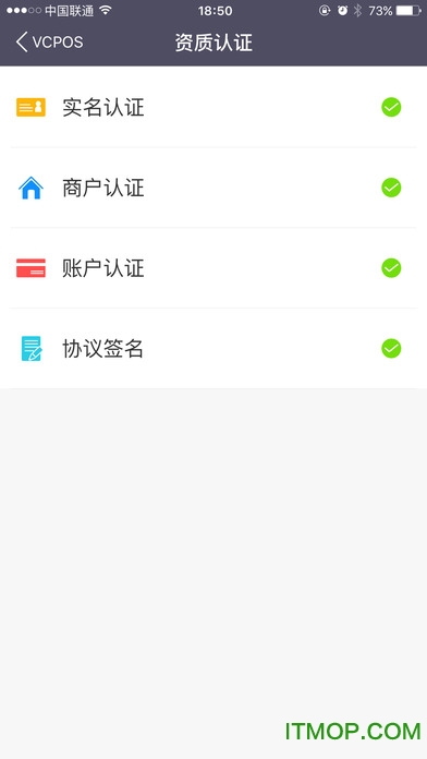 лƸͨƻֻ v1.6.8 iPhone 1