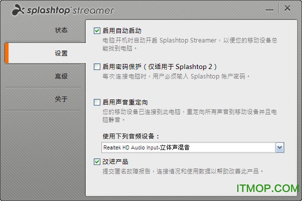 splashtop streamerԶ v3.4.4.0 ٷ° 0