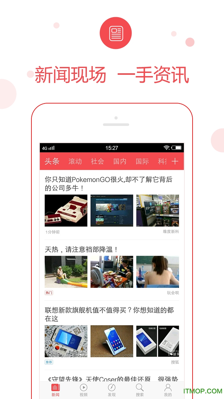 㶫ͷapp v1.4.0 ׿0