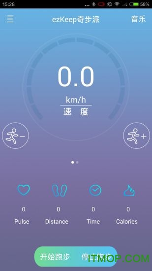 WA沽֙C(j) v1.0.5 ׿ 0