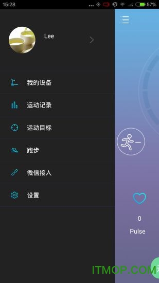 WA沽֙C(j) v1.0.5 ׿ 1