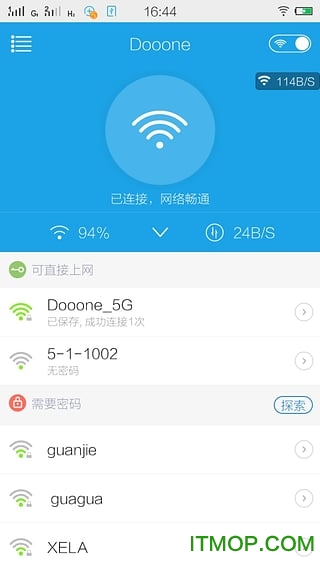 WiFi v1.0.3 ׿ 0