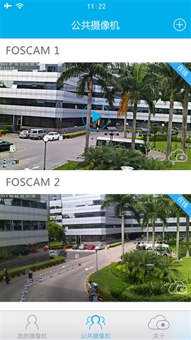 foscamƻֻ v3.0.0 iphone 2