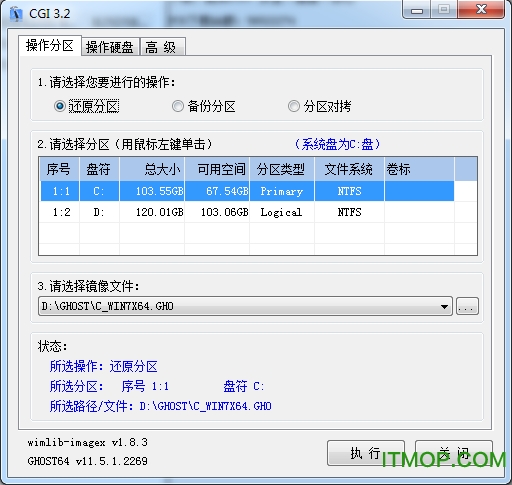 һIݻ֏(f)CGI Plus v5.0.0.7 (qing) 0