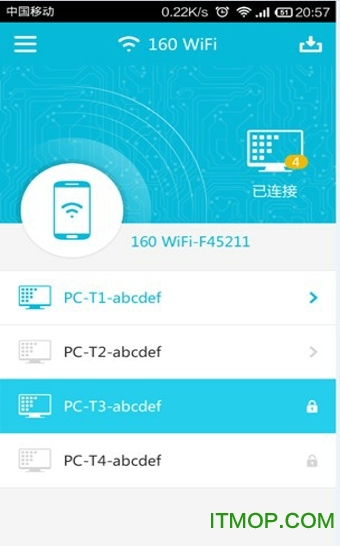 160WiFi͑ v2.0.1.6 ׿ 1