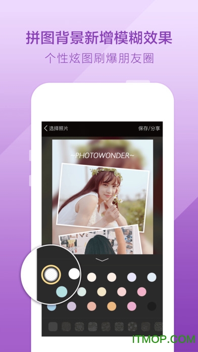 ٶħDiphone v3.7.9 ios 3