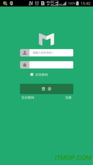 ıı籣ͨapp v1.0 ׿0