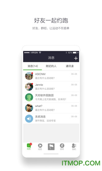 ˶ᱦapp v1.0.0 ׿2