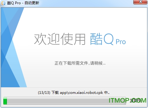 qPro v5.5 ٷ 0