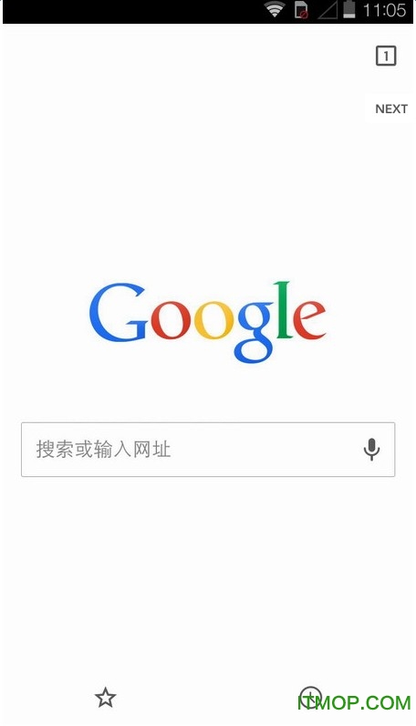 手机浏览器logo图片