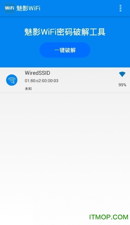 Ӱwifiƽapp v1.51 ׿0