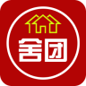 舍团app