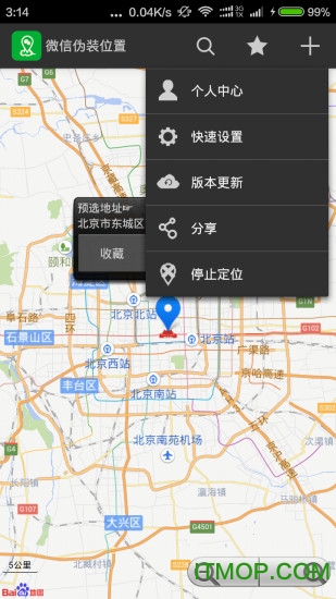 ̓Mλapp v3.6 پW(wng)׿ 0